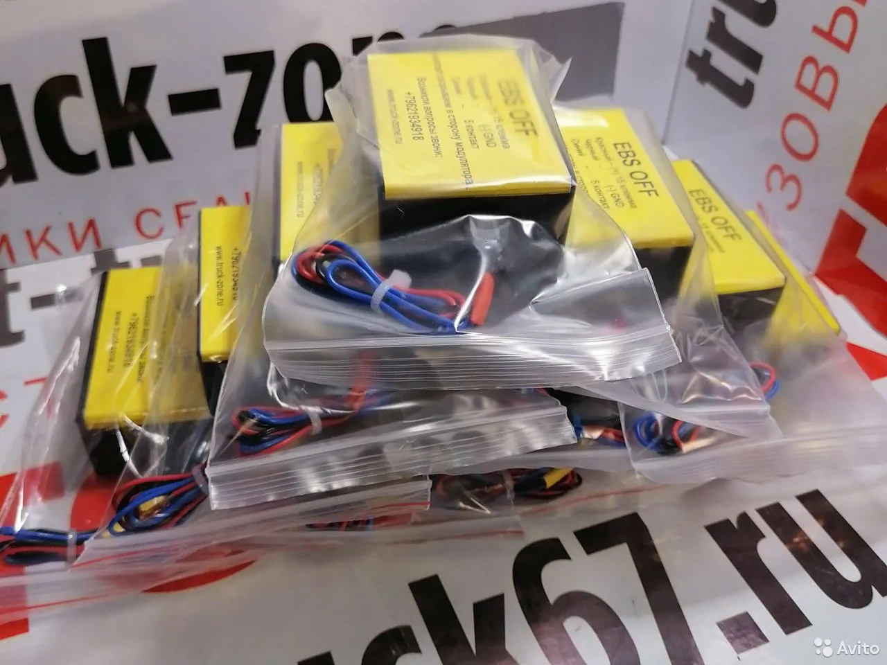 <span style="font-weight: bold;">Обманка исправного EBS прицепа</span>